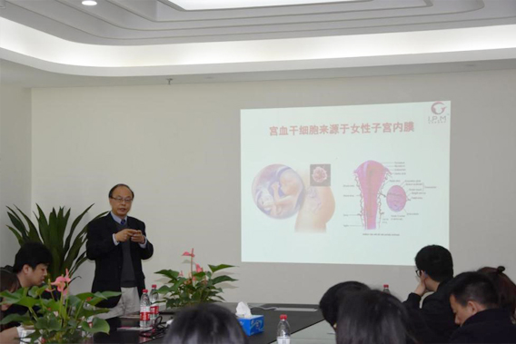 1528428752111156AoWv.jpg 细胞健康计划-2.jpg