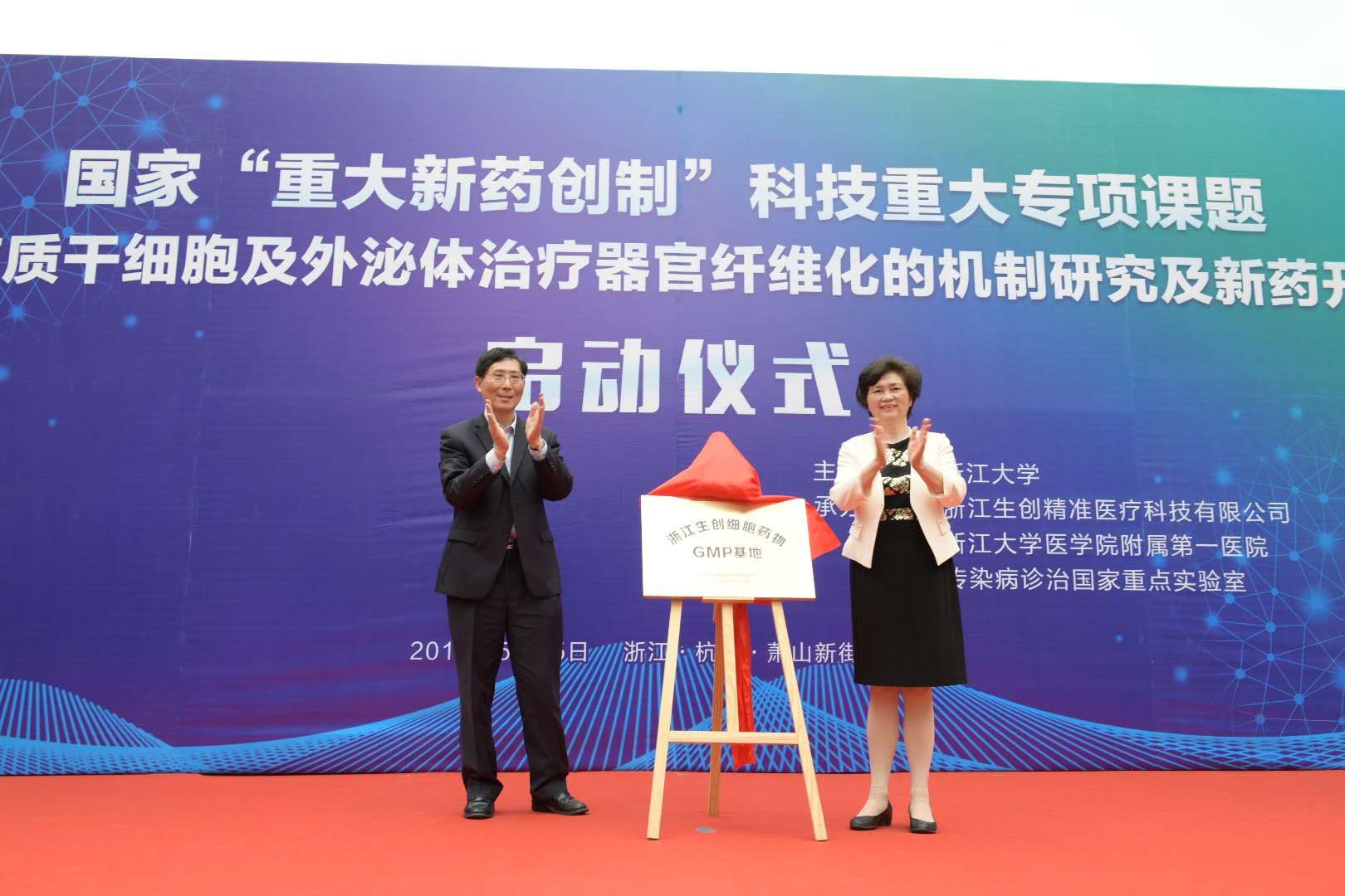 1559181937219431GBfO.jpg 微信图片_20190527090308.jpg