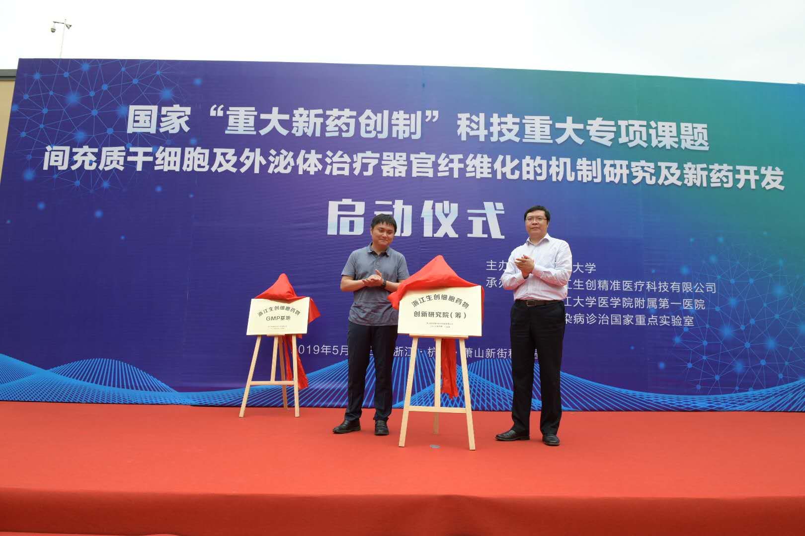 15591819795635093qrT.jpg 微信图片_20190527090303.jpg