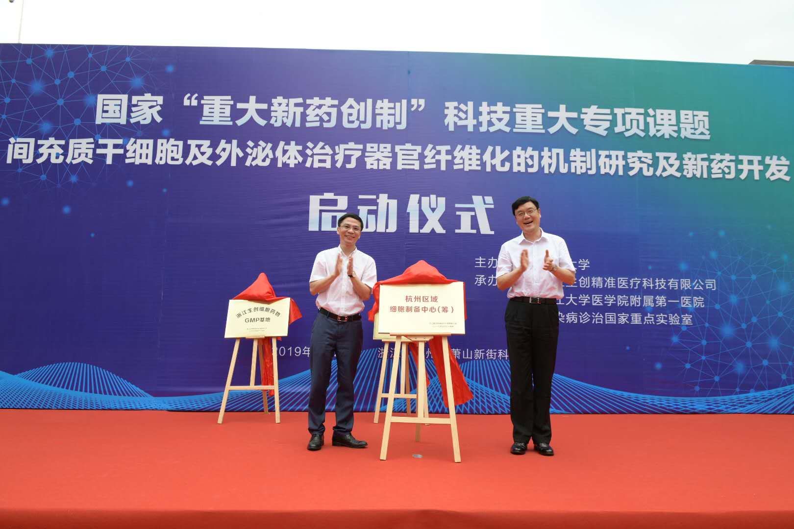 1559182010376083UQAk.jpg 微信图片_20190527090257.jpg