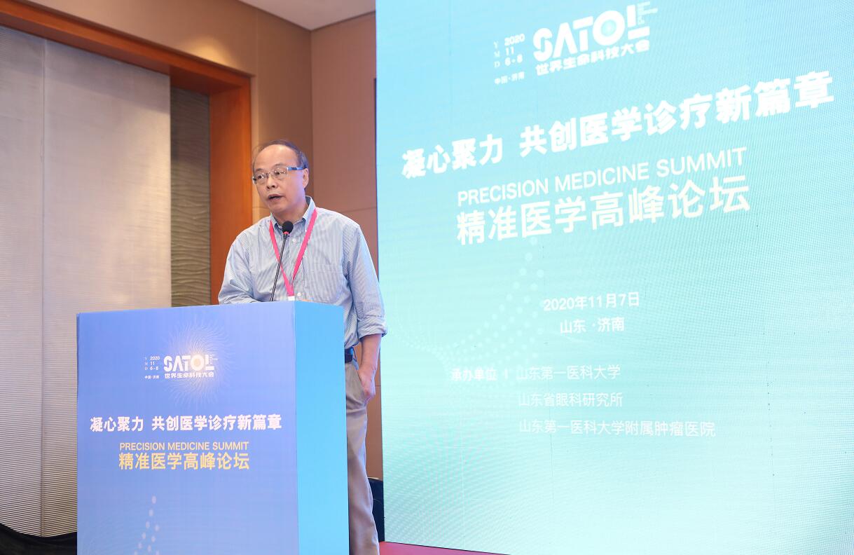 1604904466907643O0xV.jpg QQ截图20201109144733.jpg