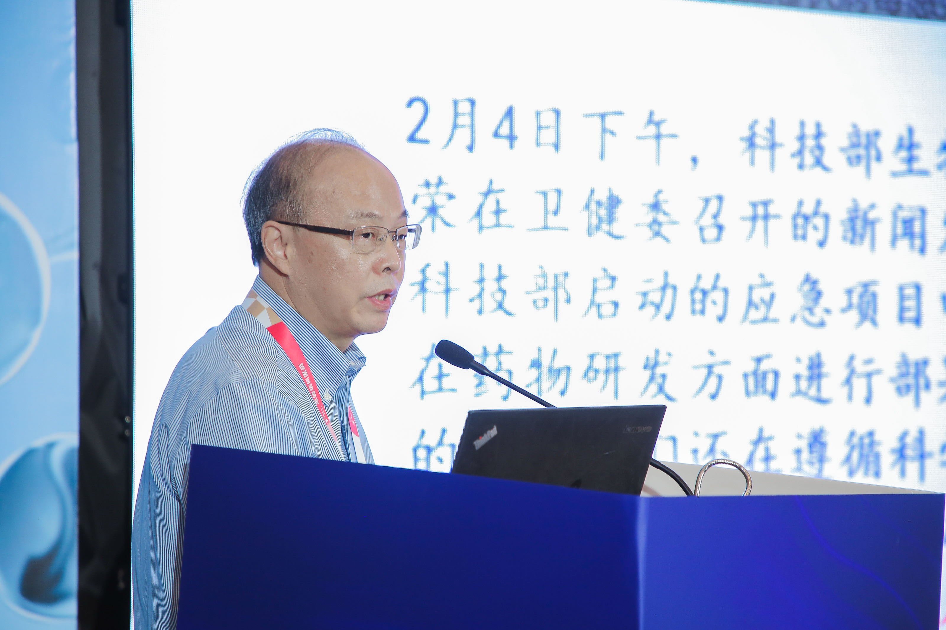 1606110648910654B3F1.jpg 微信图片_20201122091937.jpg
